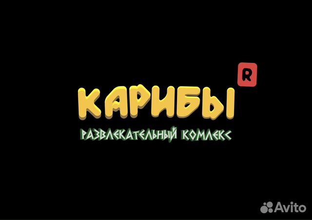 Уборщик производственных и служебных помещений