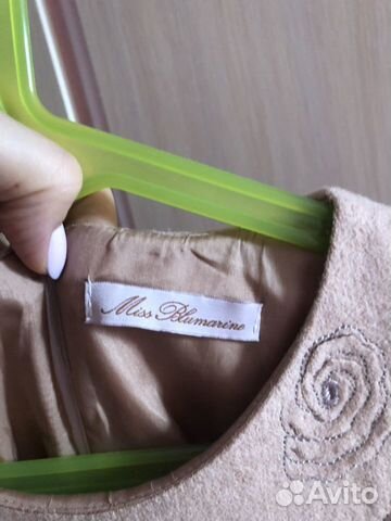 Платье De Salitto Miss Blumarine