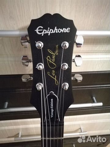 Epiphone LES paul special VE