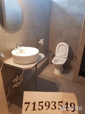 1-к квартира, 28 м², 6/12 эт. 1-к квартира, 28 м², 6/12 эт.