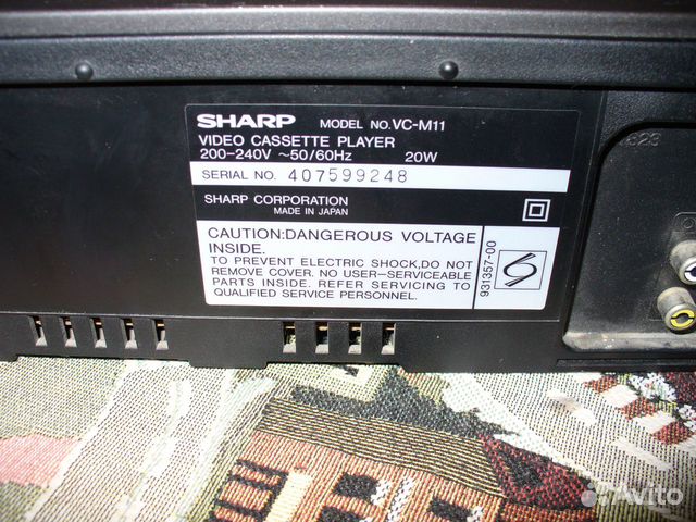 Sharp Vc-m11  -  2