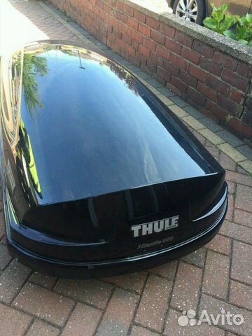 Thule Atlantis 900