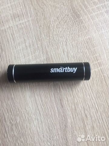 Power bank smartbuy