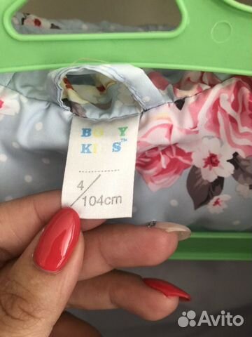 Жилет для девочки