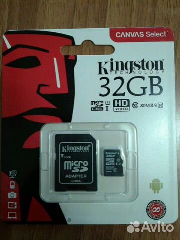 Карта памяти MicroSD 32GB