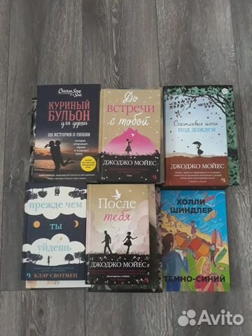 Книги комлектом Книги комлектом