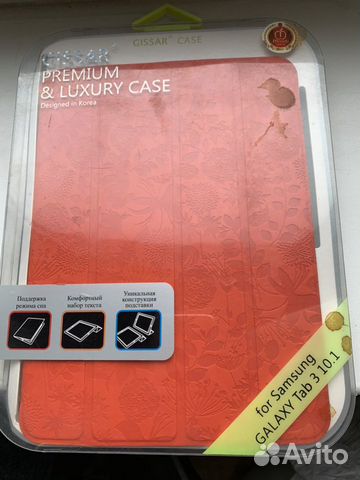 Чехол Книжка для SAMSUNG Galaxy Tab 3 Чехол Книжка для SAMSUNG Galaxy Tab 3