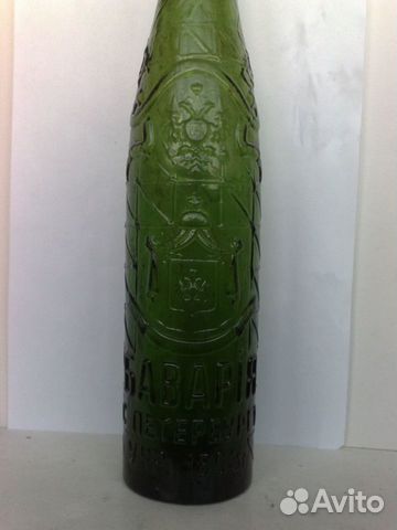 Пивная бутылка 