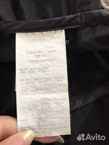 Мужская ветровка Calvin Klein Jeans Мужская ветровка Calvin Klein Jeans