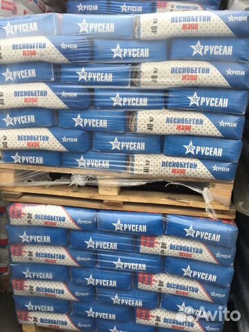 Сухие смеси Кнауф,Юнис, Ветанит, гкл, гклв Кнауф и