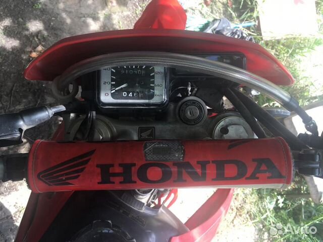 Honda XR250