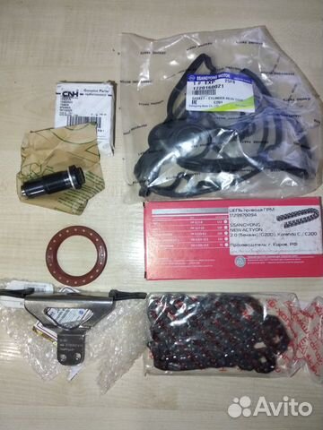 Комплект цепи грм нью актион бензин