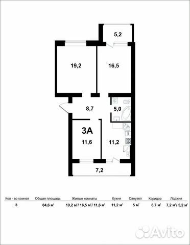 3-к квартира, 78.4 м², 2/3 эт.