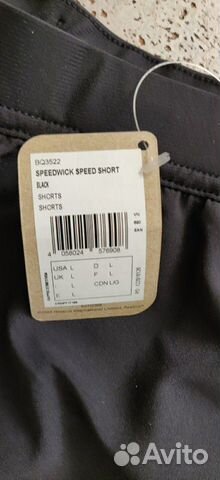 Шорты Reebok оригинал Шорты Reebok оригинал