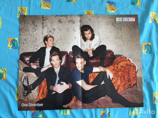 Плакаты One Direction/Зейн Малик