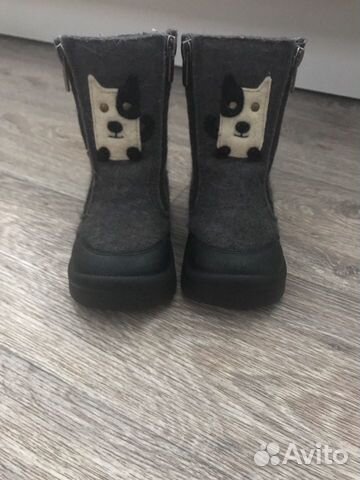Валенки Валенки