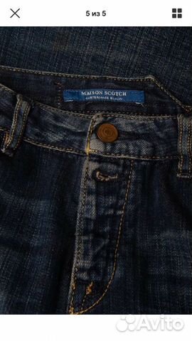 Джинсы Maison Scotch Womens Jeans, размер 27