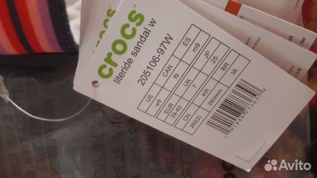 Сандалии Crocs
