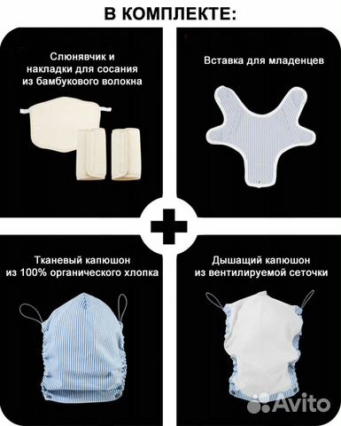 Хипсит