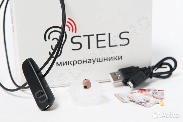 Микронаушник Микронаушник