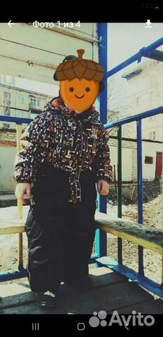 Комбез Комбез