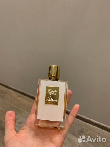 Kilian Forbidden Games