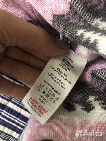 Боди поддева reima Боди поддева reima
