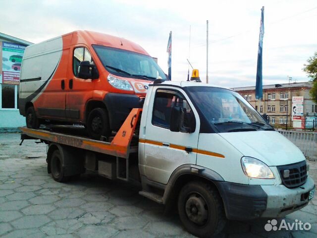 Эвакуатор Эвакуатор