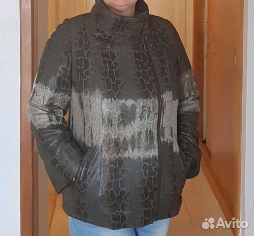 Куртка Куртка