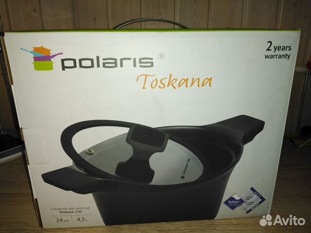 Кастрюли Polaris новые