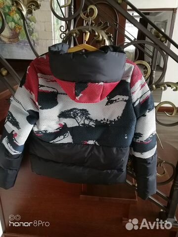 Куртка зимняя