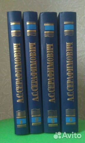 Книги Книги