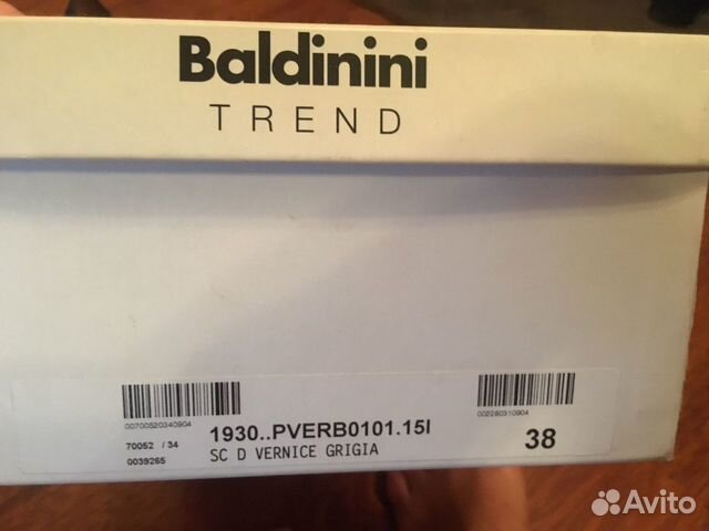 Туфли Baldinini Туфли Baldinini
