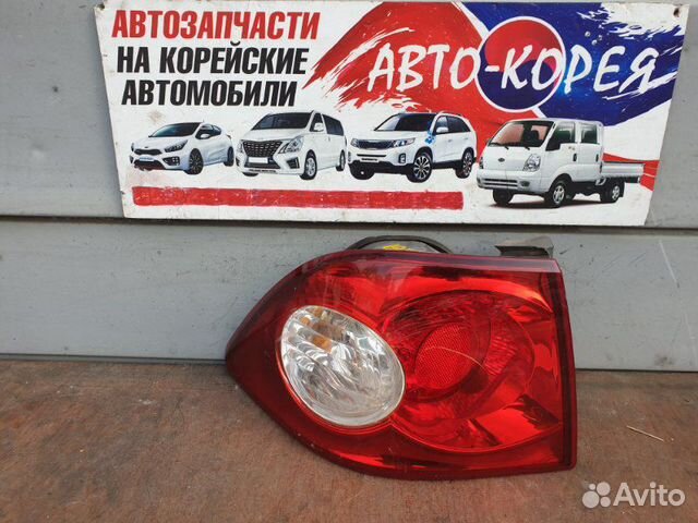 Стоп-сигнал задний левый Kia Magentis 2 2005-2008