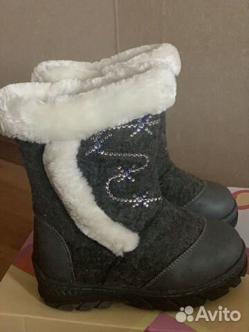 Валенки Новые 26 p