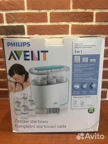 Стерилизатор Avent 3в1 Стерилизатор Avent 3в1