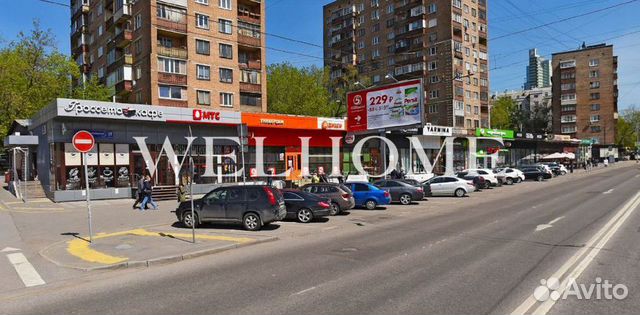 Продам помещение свободного назначения, 196.6 м²