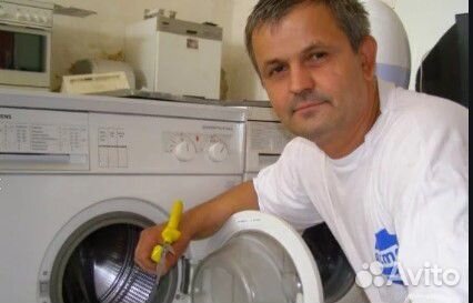 Ремонт стиральных машин Ремонт стиральных машин