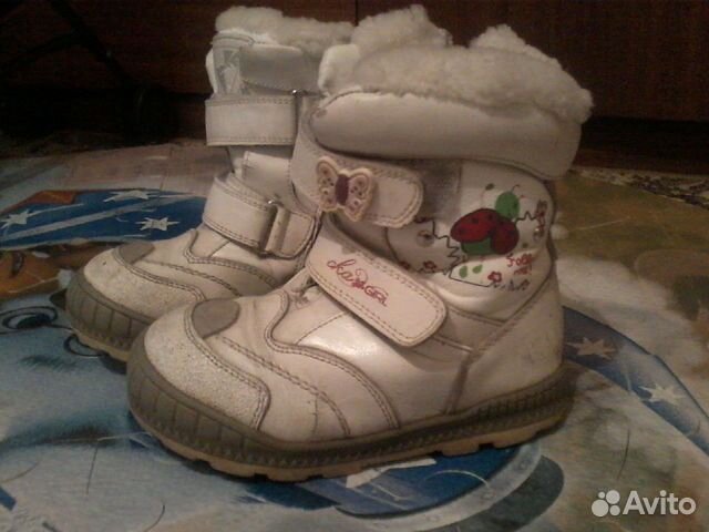 Сапоги Сапоги