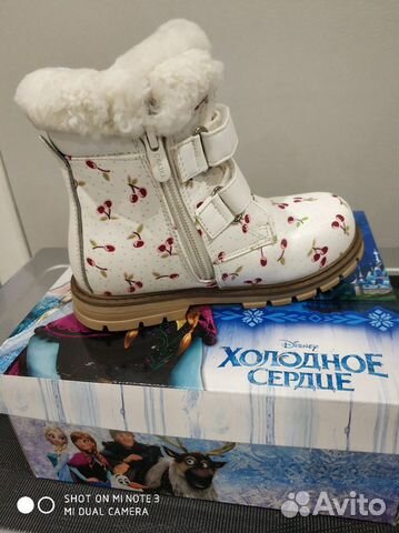 Сапожки зимние Сапожки зимние