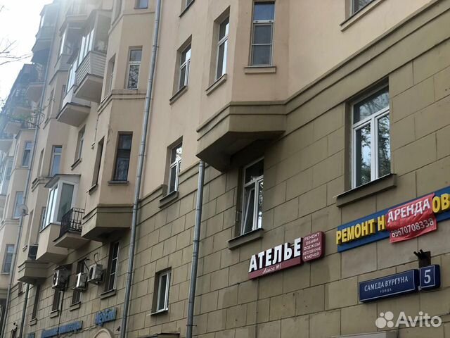 2-к квартира, 65.5 м², 2/8 эт. 2-к квартира, 65.5 м², 2/8 эт.