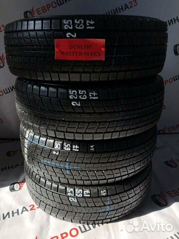 Комплект зимних шин бу R17 dunlop winter maxx SJ-8