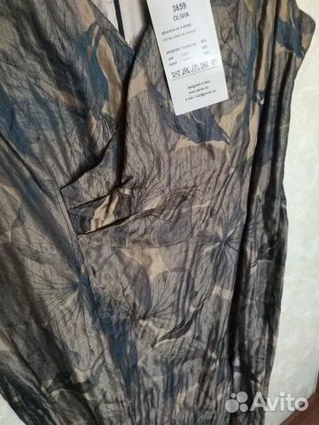 Платье potis&verso размер 50-52 Платье potis&verso размер 50-52