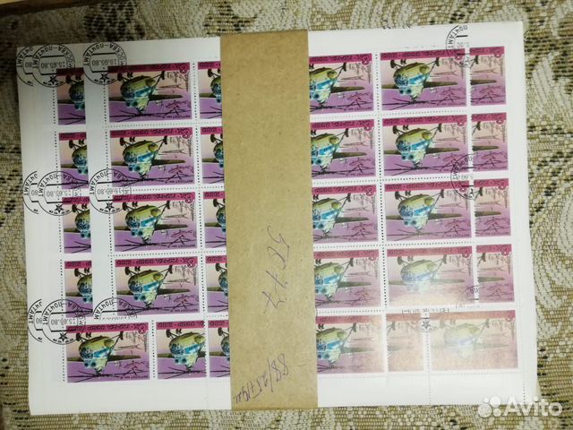 Марки СССР Марки СССР