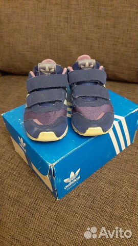 Кроссовки Adidas 23 Кроссовки Adidas 23