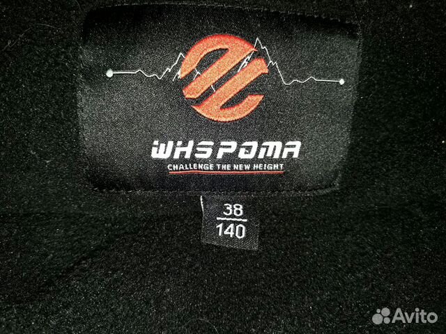 Куртка-парка на девочку 140размер