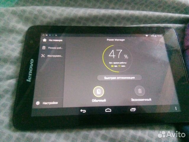 Lenovo A5500-H 16gb 3G