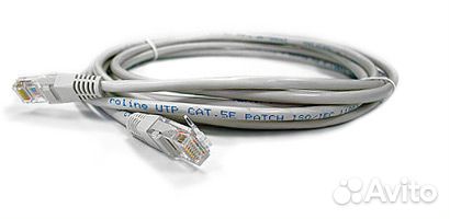 Провод для интернет