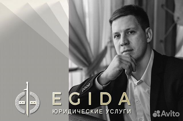 Регистрация Ооо и Ип Юр адрес Эцп Ликвидация фирм