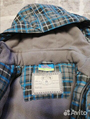 Тёплая куртка на мальчика Тёплая куртка на мальчика